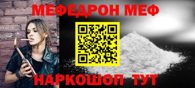 экстази Новокубанск