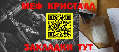 экстази Новокубанск