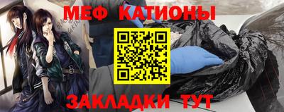 экстази Новокубанск