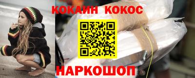 дживик Новодвинск