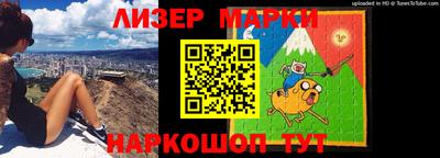 прущие крисы Новозыбков