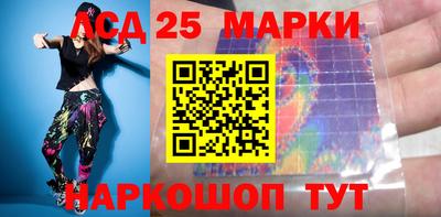прущие крисы Новозыбков