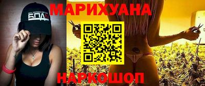 экстази Новокубанск