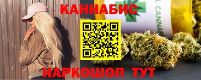 экстази Новокубанск