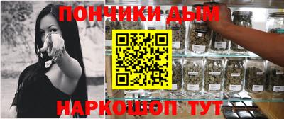 дживик Новодвинск