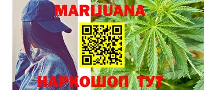 дживик Новодвинск