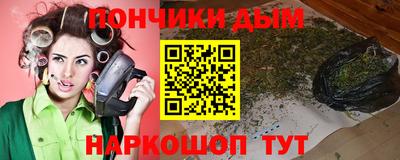 дживик Новодвинск