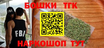 экстази Новокубанск