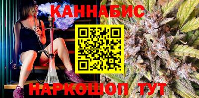 прущие крисы Новозыбков