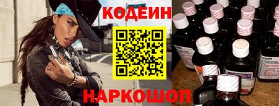 экстази Новокубанск
