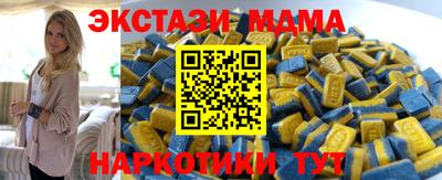 дживик Новодвинск