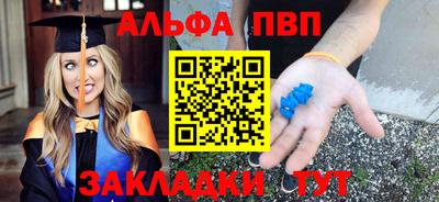 экстази Новокубанск