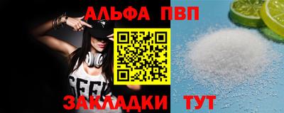 экстази Новокубанск