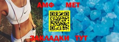 экстази Новокубанск