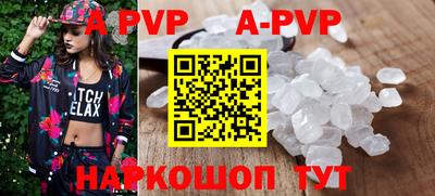 экстази Новокубанск