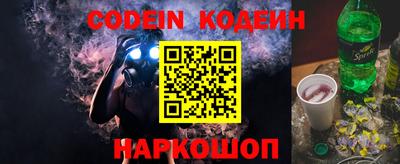 экстази Новокубанск