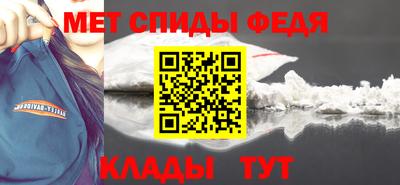 твердый Нальчик