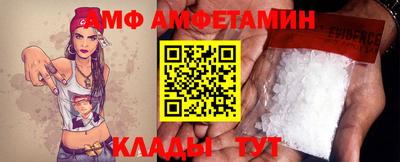 дживик Новодвинск