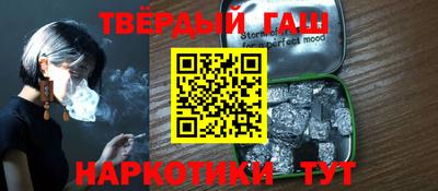 прущие крисы Новозыбков