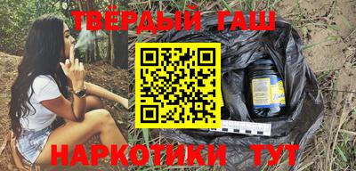дживик Новодвинск