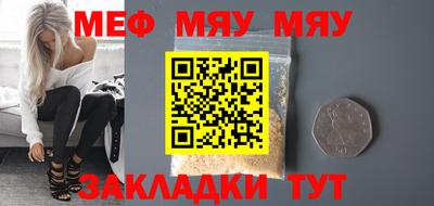 дживик Новодвинск